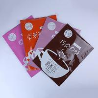 China Soft Plastic Three Side Seal Flat 60mic Matt Laminating Pouches Tea Packaging Bag for sale