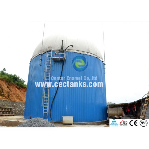 Quality Double Membrane Roof Glass Fused Steel Tanks with gas and liquid impermeable for sale