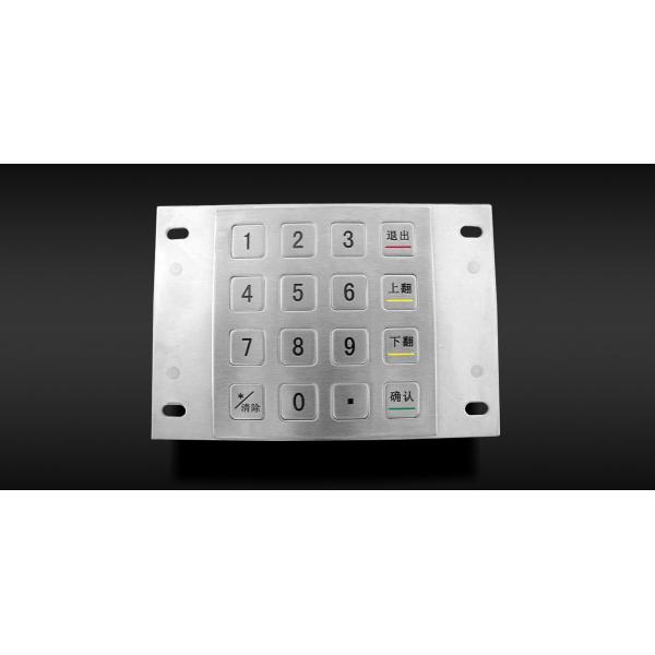 Quality Access Control Kiosk number pin pad Stainless Steel ATM Pin Keypad for sale