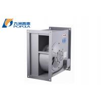 China Energy Saving In Line Centrifugal Fan , 50Hz Centrifugal Industrial Fans factory