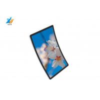 China 32 Inches Industrial GFF Touch Panel PC Tempered Glass OEM With Anti Glare factory