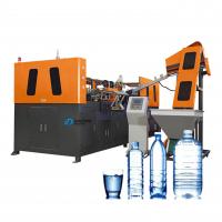 China Automatic Plastic PET Bottle Blow Moulding Machine Exceptional Mineral Water making factory