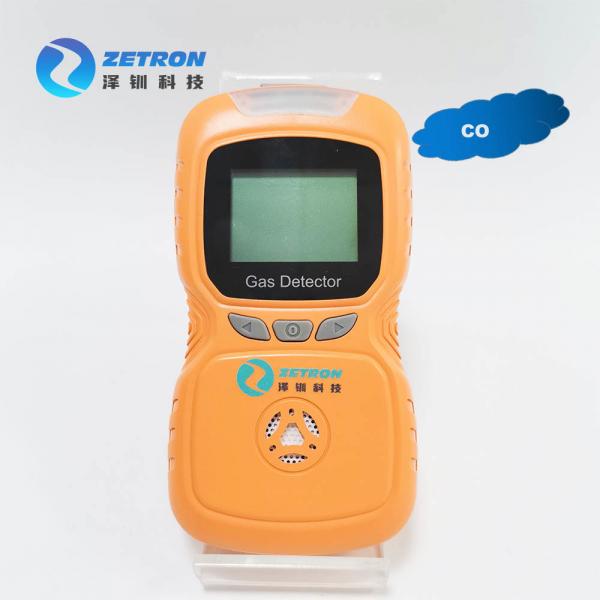 Quality 0 - 1000ppm Personal Gas Detector Multi Alarm Mode Gas Monitor for sale