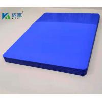 China 14*17 Inch Blue PET Medical Inkjet Film Canon Epson Inkjet Printer Film factory