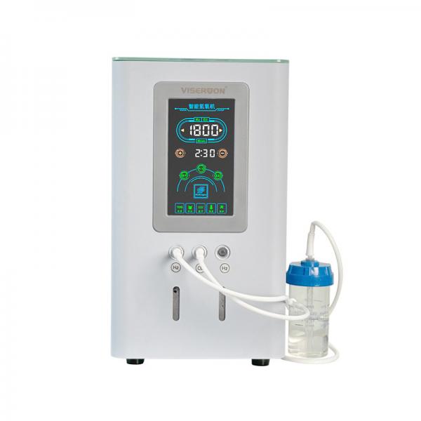 Quality 99.99% Purity H2 Inhalation Machine 1800ml 900ml VST-XH4-600/1200 for sale
