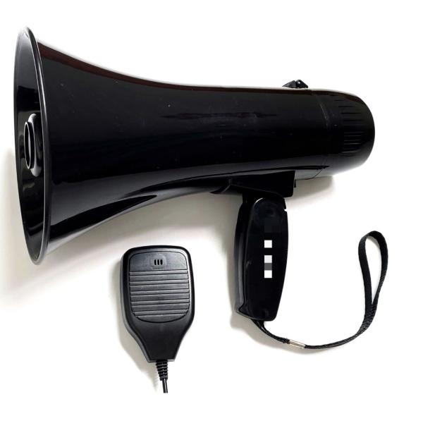 Quality 25W Wireless Battery Powered Megaphone for sale