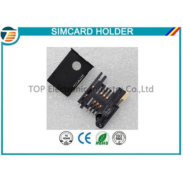 Quality 3.0mm PCB Mounting SIM Card Holder With Button Release TOP-SIM05 for sale