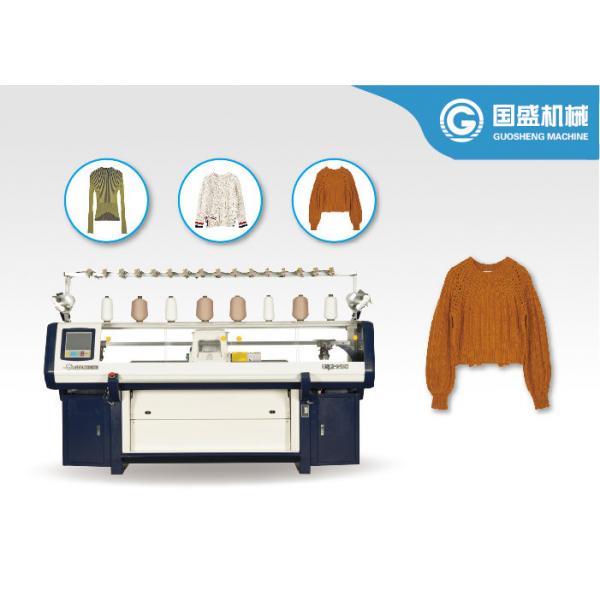 Quality 52 Inch Automatic Flat Knitting Machine for sale