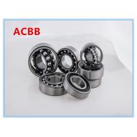China Double Sided Seal Self Aligning Ball Bearing 1200-1220 factory