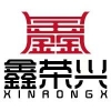 China Guangzhou Xinrongxing Leather Co., Ltd. logo