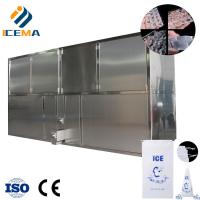 China 5T/24H Industrial Ice Cube Machine Stainless Steel 304 factory