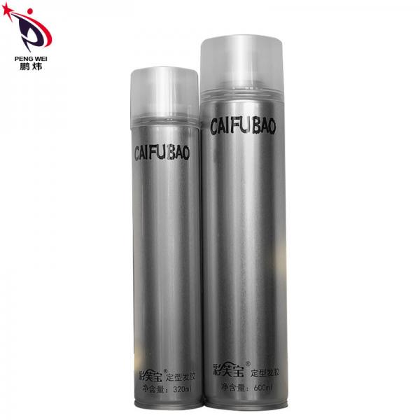 Quality 320ml Quick Dry Hair Spray Long Lasting Edge Control Hair Styling for sale