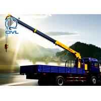 China Lifting 3200KG Hydraulic Truck Mounted Cranes / Service Truck Crane Truck-mounted crane with telescopic boom factory