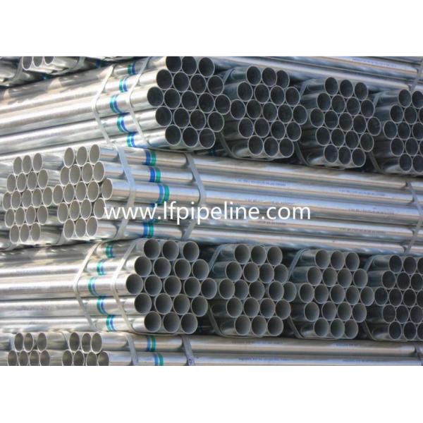 Quality 3/8 inch mild steel pipe for sale