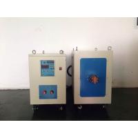 Quality High Efficiency Medium Frequency Induction Heating Equipment 50KW for sale