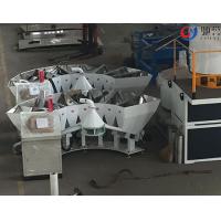 Quality Chemical Additives Automatic Weighing Dosing System For Powder Mixing Machine for sale