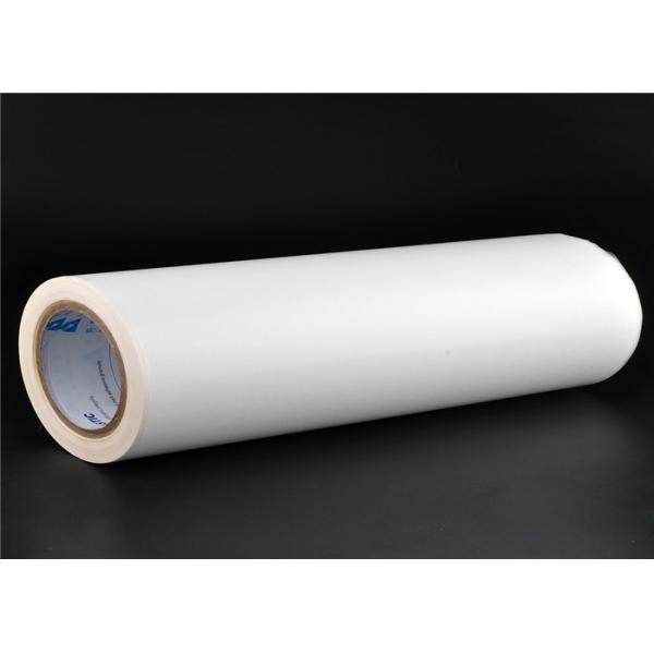 Quality High Elastic TPU Hot Melt Adhesive Film Thermo 0.05mm Thickness For Textiles for sale