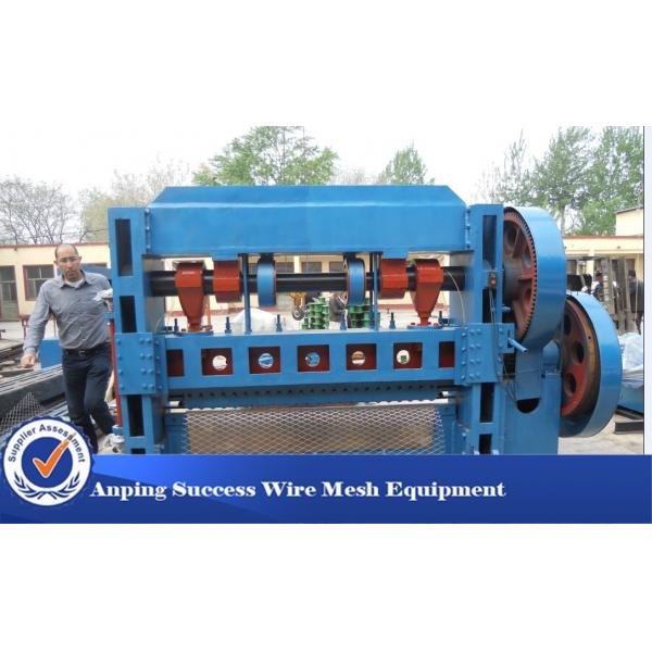 Quality Decorative Expanded Mesh Machine Automatic Working Loading 150/Min Speed for sale