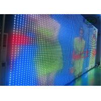 Quality DC-5V P37.5 SMD Curtain LED Display , moving Picture big LED display board for sale