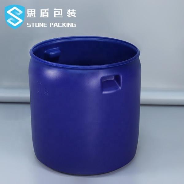 Quality Chemical Food Level Round 150l HDPE Plastic Drum OEM ODM for sale