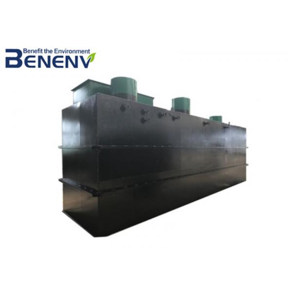 Quality Residential Compact Wastewater Treatment System Package Sewage Treatment Plant for sale