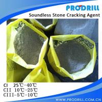 China Soundless stone cracking agent with High quality factory