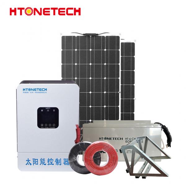 Quality 1Kw Off Grid Solar Power Systems MPPT Whole House Solar System for sale
