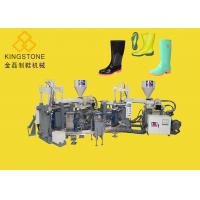China Fully Automatic Injection Molding Machine For Rain Boots / Gumboots factory