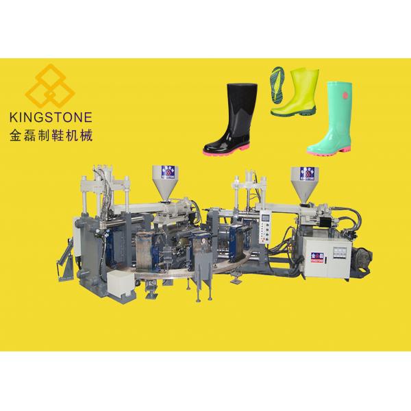 Quality Fully Automatic Injection Molding Machine For Rain Boots / Gumboots for sale