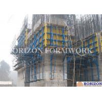 China High Tower Climbing Formwork System by Crane In Wall Formwork Construction factory