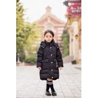 china Bilemi Detachable Cap Black Red Gray Down Jacket Baby Girl Parka Kids Winter Down Coat