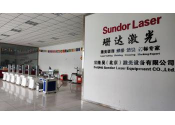 China Factory - Beijing Sundor Laser Equipment Co., Ltd.