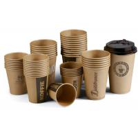 China Disposable white paper coffee cups paper coffee cups bulk custom coffee paper cups factory