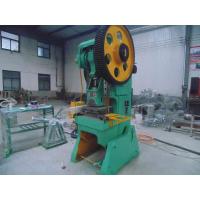 China 100 Times Razor Blade Barbed Wire Making Machine for sale