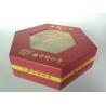 China Hexagon Shape Elegant Rigid Gift Boxes, Luxury Food Packaging Box For Festival Gift factory
