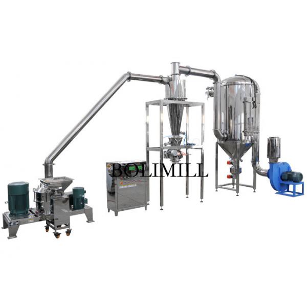 Quality Nano Tea Leaf Air Classifier 6000RPM grinding mill machine for sale
