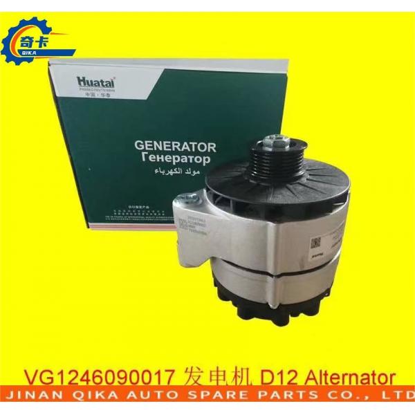 Quality Vg124609000017   	Howo Truck Spare Parts   Electric Generator D12 Alternator for sale