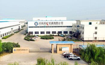 China Factory - Henan Zhengzhou Mining Machinery CO.Ltd