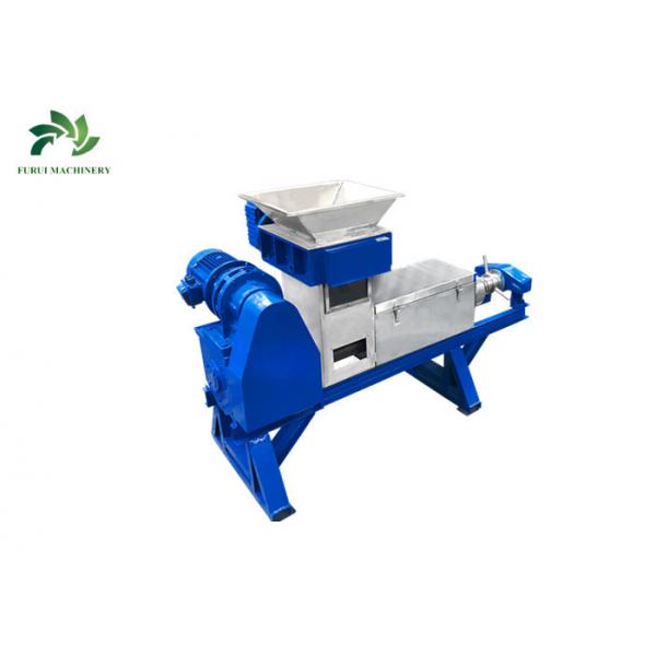 Quality Blue Dewatering Screw Press Machine For Food Waste Recycling 12r / min for sale