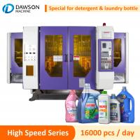 China Plastic Hdpe Extrusion Blow Molding Machine 2L 3L 4L Laundry Detergent Liquid Chemical Bottle factory