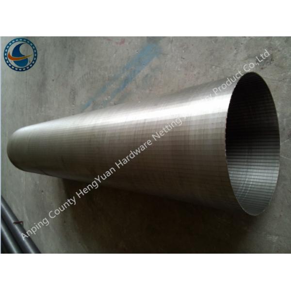 Quality Professional Wedge Wire Screen For Chemical / Pharmaceutical Industry for sale