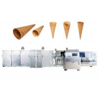 Quality Fully Automated Ice Cream Cone Production Line One Motor Drives With Horizontal for sale