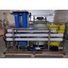 China 200L/H Reverse Osmosis Sea Water Desalination Plant / Salt Water Purification Machine factory