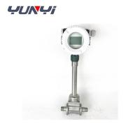 China 4 - 20mA Vortex Digital Flow Meter Steam Water Flowmeter With Display factory