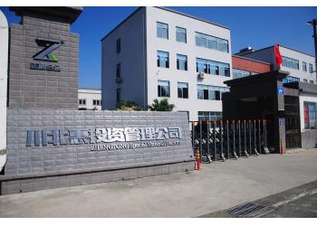 China Factory - LIBRE SCIENCE AND TECHNOLOGY CO.,LTD