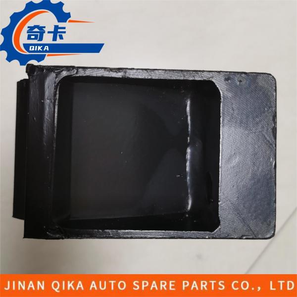 Quality ISO9001 Rubber Rear Engine Support Wg9725592131 Engine Back Gasket for sale
