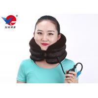 China Easy To Wear Inflatable Air Pump Traction Neck Brace Cervical Traction Device factory