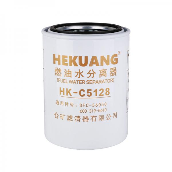 Quality 138 X 174mm Cartridge Fuel Filter Diesel Filter Cartridge C5128 M36 X 1.5mm for sale