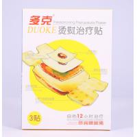 china OEM Self Heat Foot Pain Control Patches , Heat Patches For Pain Relief