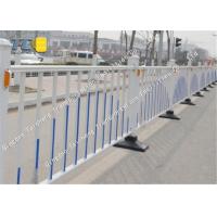 Quality Automatic Road Barrier Fence Crowd Control Pedestrian Vehicle Separation Bar for sale